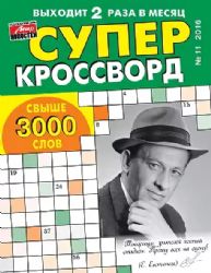 ��������������� ��