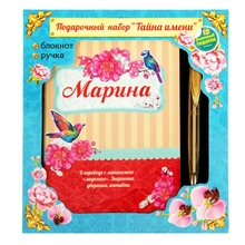 ����� ���������� 2 � 1 ������: �����+������� 825619