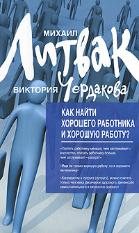 ��� ����� �������� ��������� �� ������� ������