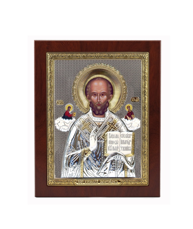 St. Nicholas - Rectangular, Painted Print, Silver-Plating, Solid Wood, Uncovered, Unencrusted 7.64x242mm