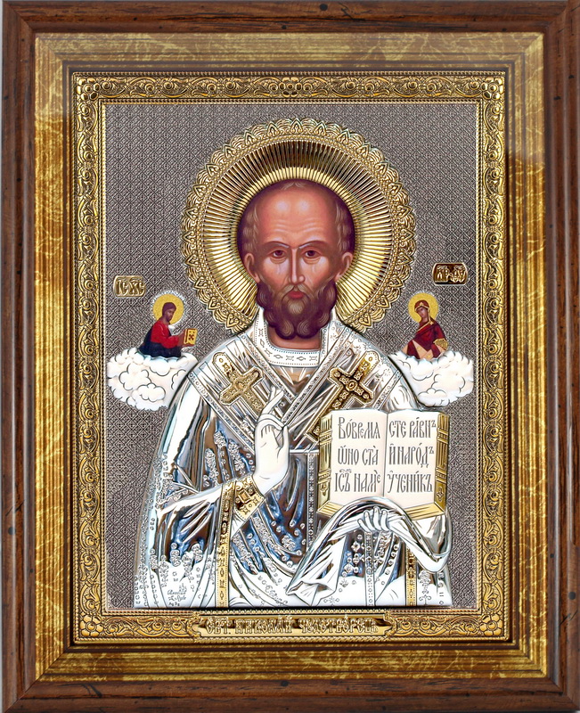 St. Nicholas - Rectangular, Painted Print, Silver-Plating, Solid Wood, Under Glass, Unencrusted 7.87x248mm