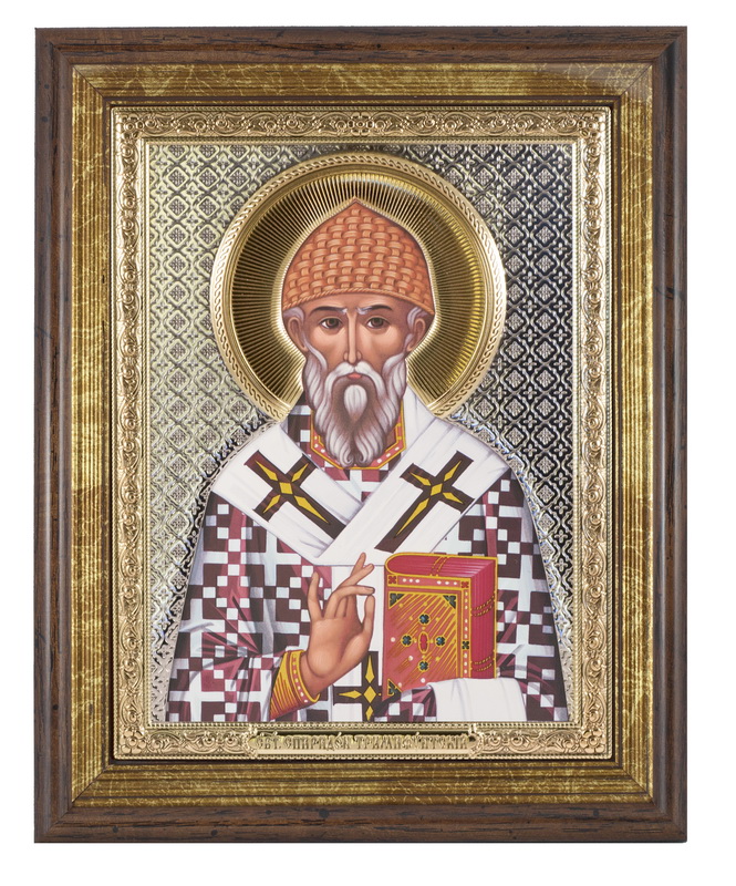 St. Spyridon of Tremithus - Arch, Painted Print, Solid Wood, Under Glass, Unencrusted 7.87x248mm