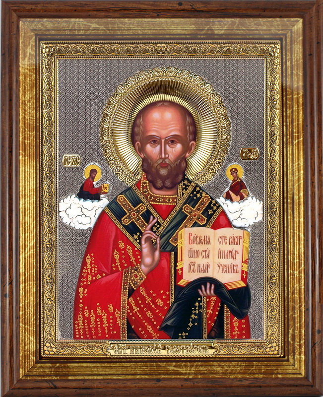 St. Nicholas - Rectangular, Painted Print, Solid Wood, Under Glass, Unencrusted 7.87x248mm